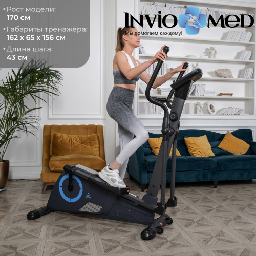 Эллиптический тренажер DFC E95001 магн. фото фото 11