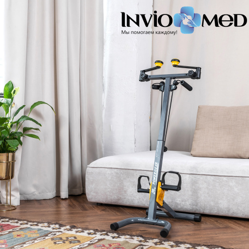 Велотренажер двойной DFC B810Y dual bike фото фото 12