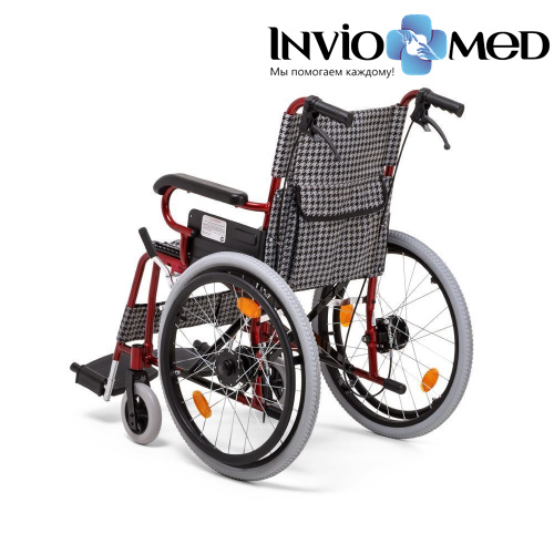 Инвалидное кресло Армед FS872LH фото 6 Инвалидное кресло Армед FS872LH фото 6