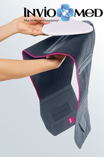 Бандаж поясничный medi LUMBAMED PLUS мужской с вкладышем Vario-Flex фото 4