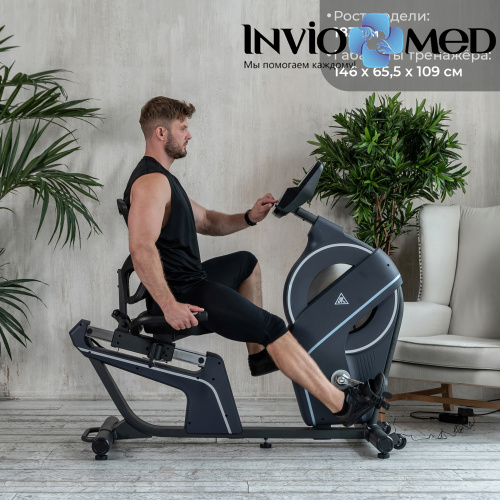 Велотренажер DFC B99613 магн.эл.привод фото фото 14