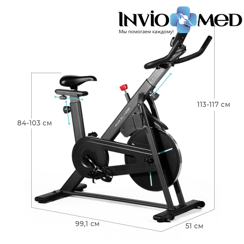 Спин-байк DFC VB-800 VIGORUP фото фото 14