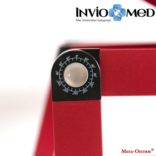 Стол складной Мега-Оптим T5 фото фото 2