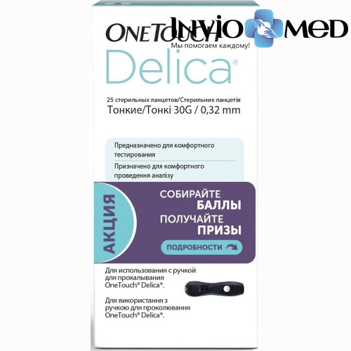 Ланцеты Ван Тач Делика № 25 (One Touch Delica) фото