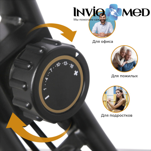 Велотренажер DFC B3373R фото фото 6 Велотренажер DFC B3373R фото фото 6