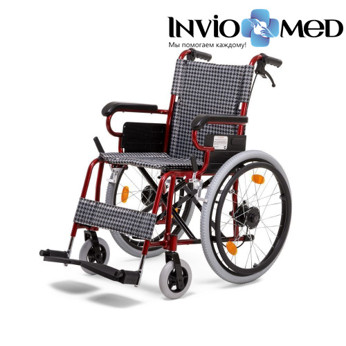 Инвалидное кресло Армед FS872LH фото 8 Инвалидное кресло Армед FS872LH фото 8