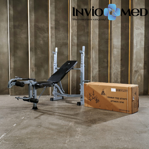 Скамья под штангу DFC D745 фото фото 18