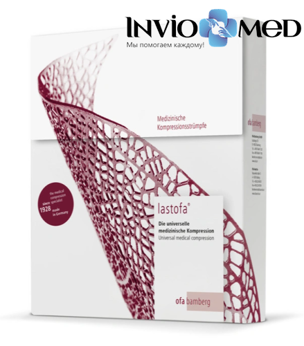 Гольфы медицинские  компрессионные Lastofa Cotton LCO320-MD / LCO330-MD с открытым мысом фото 2