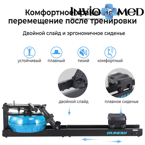 Гребной тренажер DFC 6204B фото фото 7 Гребной тренажер DFC 6204B фото фото 7