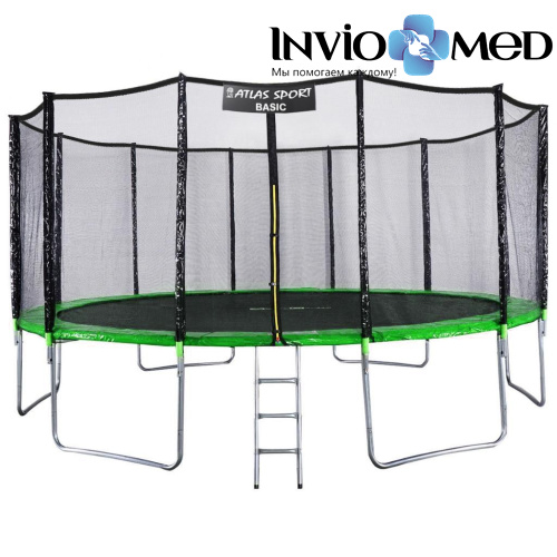 Батут Atlas Sport 490 см (16ft) Basic GREEN фото