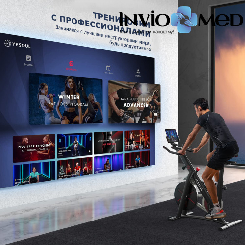 Велотренажер DFC Yesoul Smart M1 WHITE фото фото 8 Велотренажер DFC Yesoul Smart M1 WHITE фото фото 8