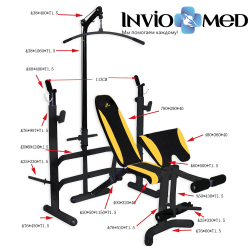 Скамья под штангу DFC D780 фото фото 4