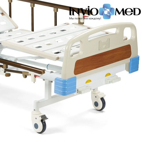 Кровать Армед RS105-B функциональная механическая фото фото 10