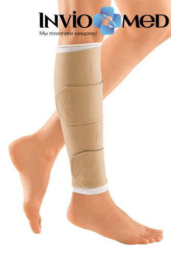РНК бандаж medi circaid JUXTALITE lower leg (JU150 / JU157) на голень