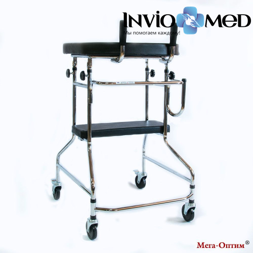 Ходунки с подлокотной опорой Мега-Оптим CA827 фото Ходунки с подлокотной опорой Мега-Оптим CA827 фото