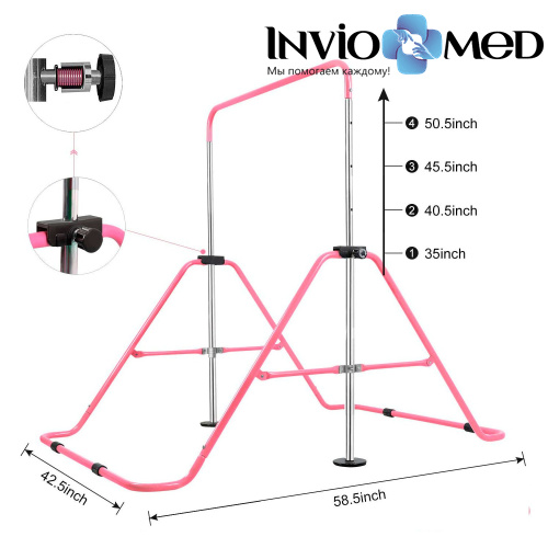 Турник для детей DFC GC001 складной розовый фото фото 5
