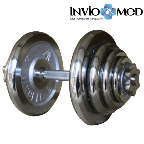 Диск хромированный DFC, 26мм, 20кг фото фото 2