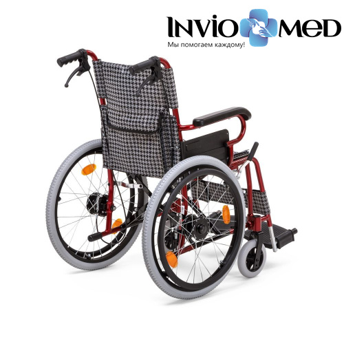 Инвалидное кресло Армед FS872LH фото 4 Инвалидное кресло Армед FS872LH фото 4