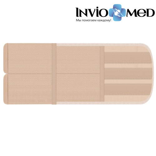 Бандаж абдоминальный Ecoten ПО-30P фото 3