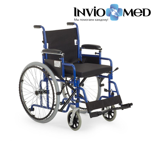 Кресло-коляска Армед H 040