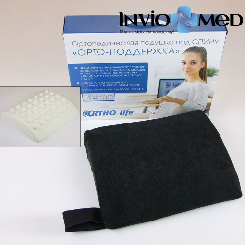 Подушка под спину ортопедическая «Орто-поддержка», модель 1174/1 фото фото 4
