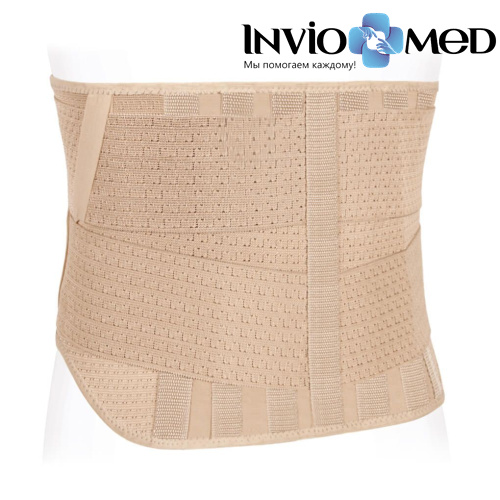 Корсет пояснично - крестцовый Ecoten ПРР-25У жесткой фиксации фото 2