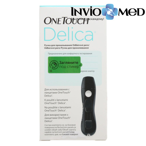 Ручка-прокалыватель OneTouch Delica фото фото 2