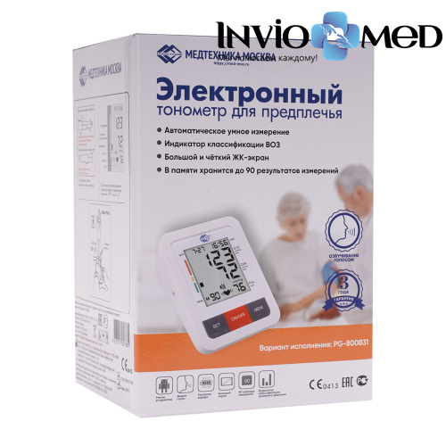 Тонометр плечевой автоматический (с голосовым выходом) Med-Mos PG-800B31 фото фото 17