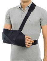 Бандаж плечевой поддерживающий medi Arm sling фото