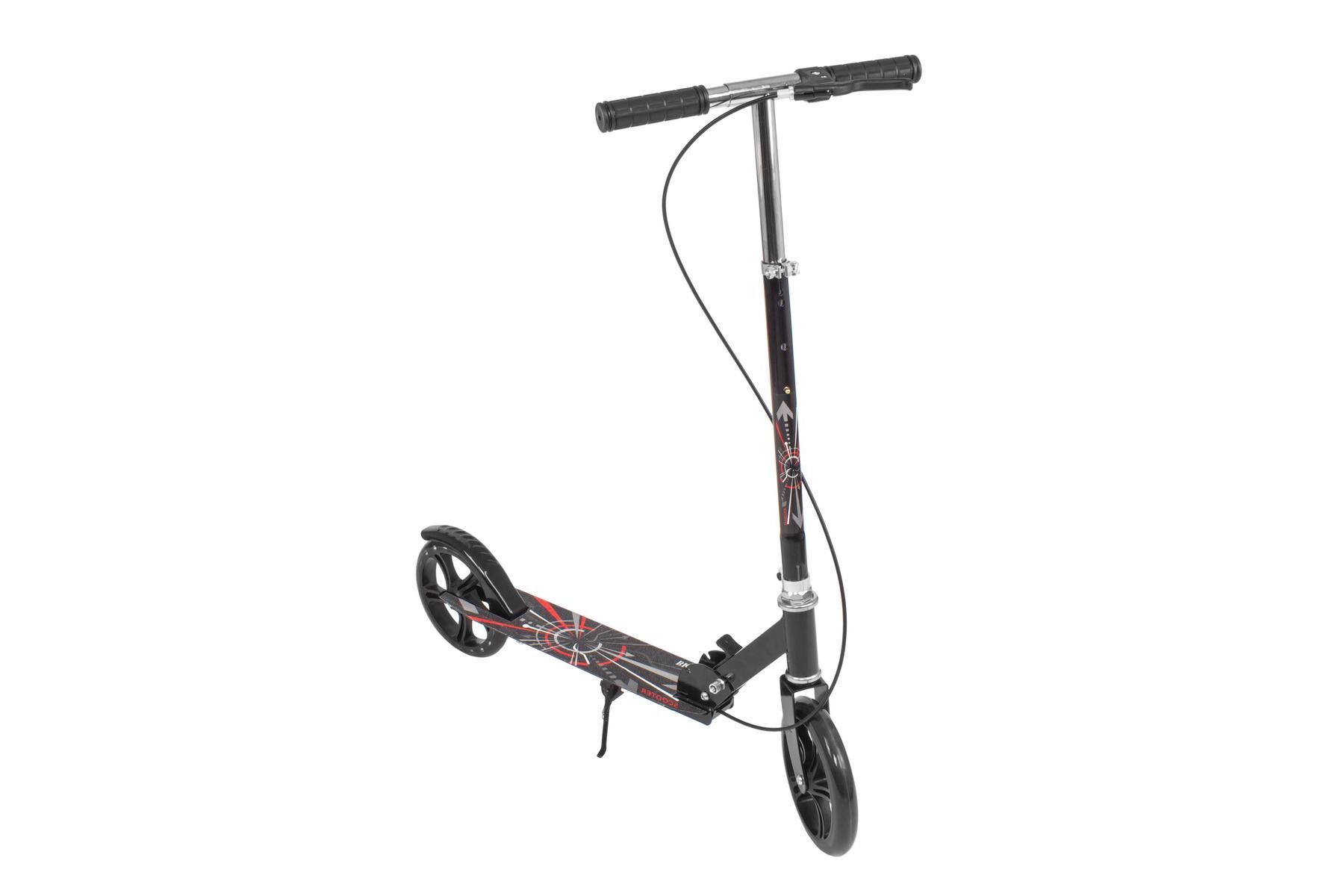 Самокаты Самокаты