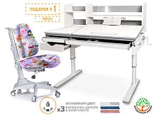 Mealux Комплект Mealux парта Montreal Multicolor + кресло Match (арт. BD-670 W/MC + Y-528 GL) фото